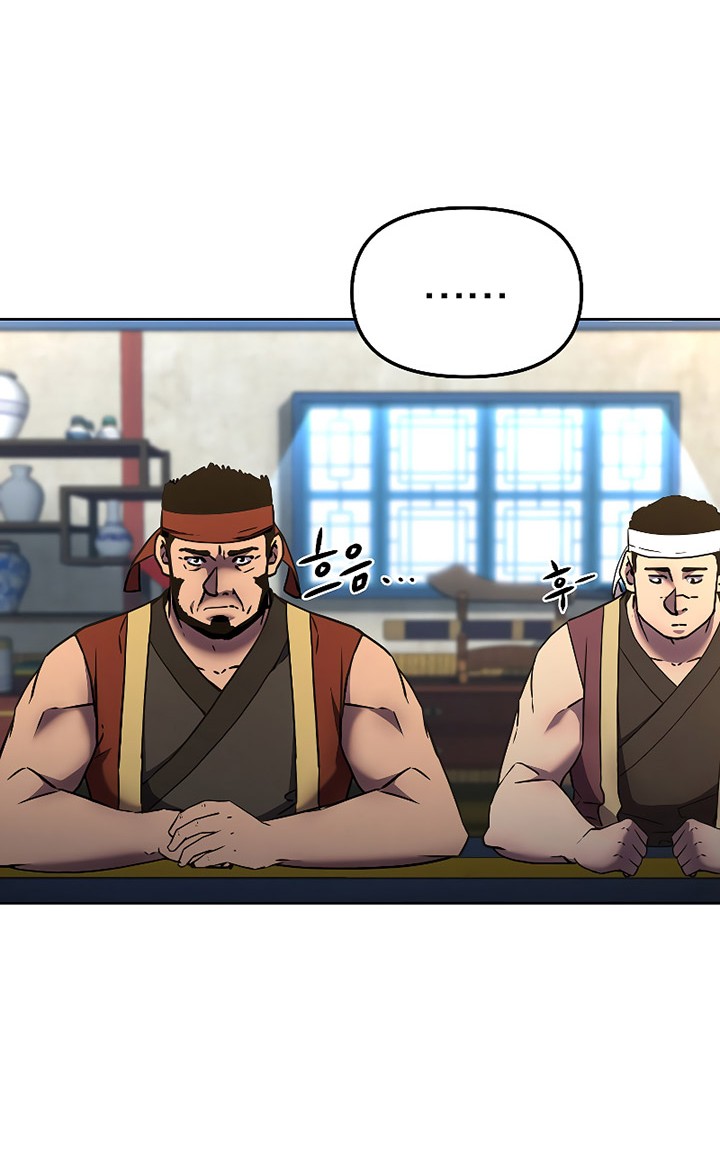 Chapter 30 - halaman 22