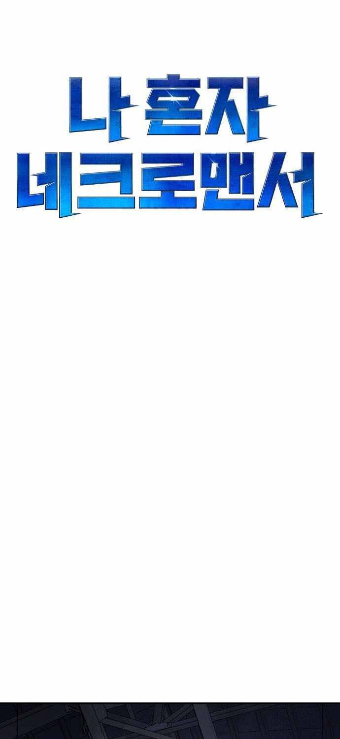Chapter 24 - halaman 28