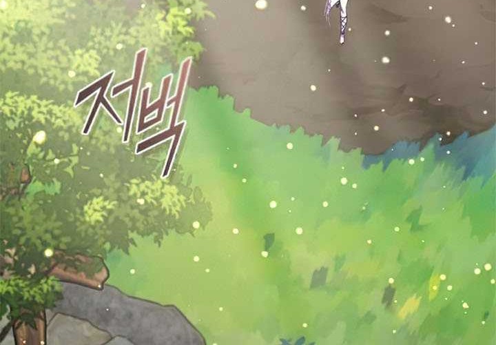 Chapter 34 - halaman 21