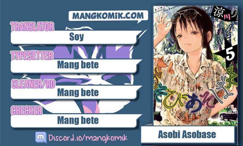 Chapter 47 - halaman 2