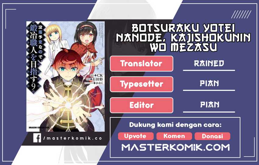 Chapter 31.1 - halaman 2