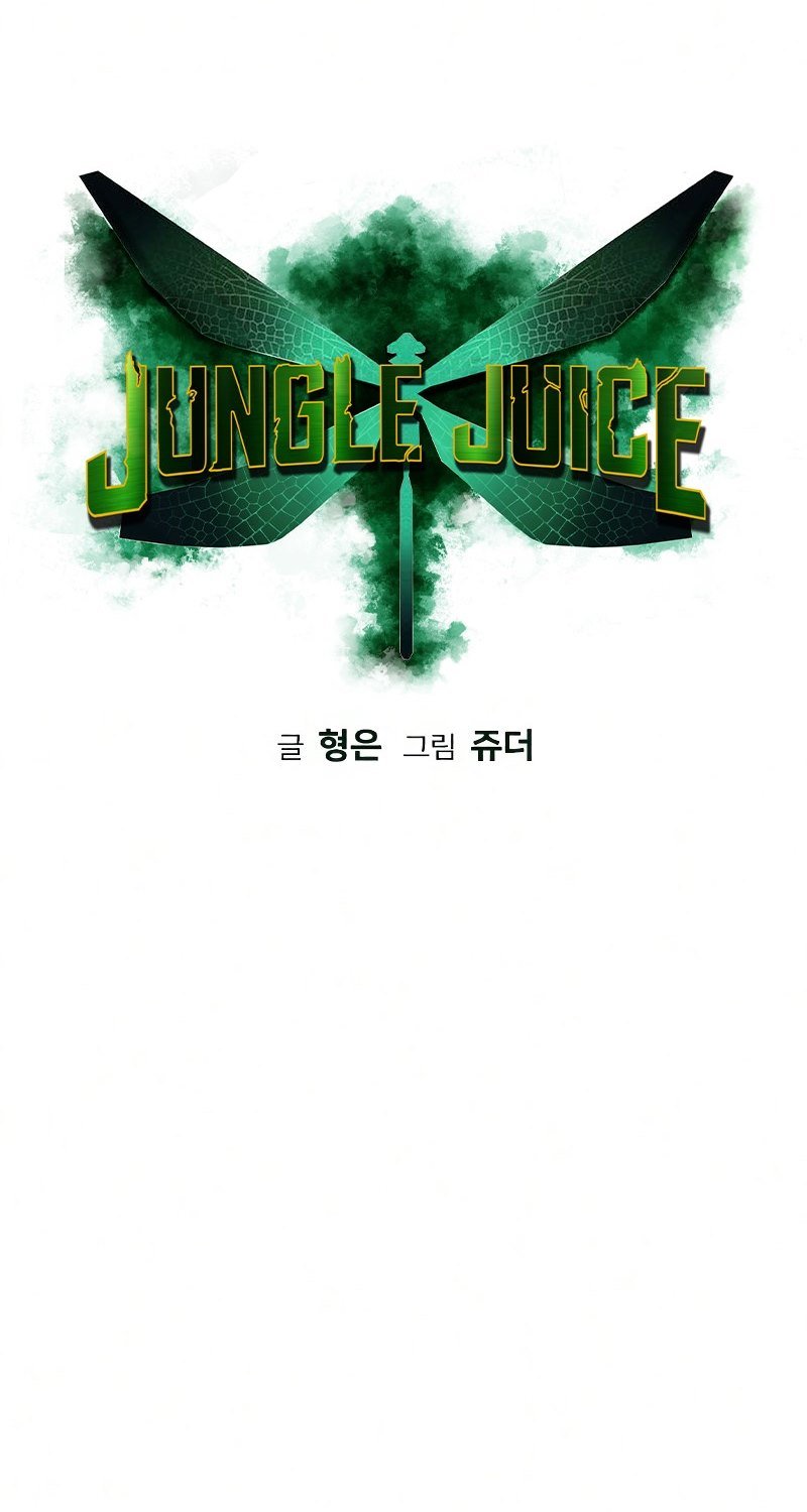 Chapter 55 - halaman 4