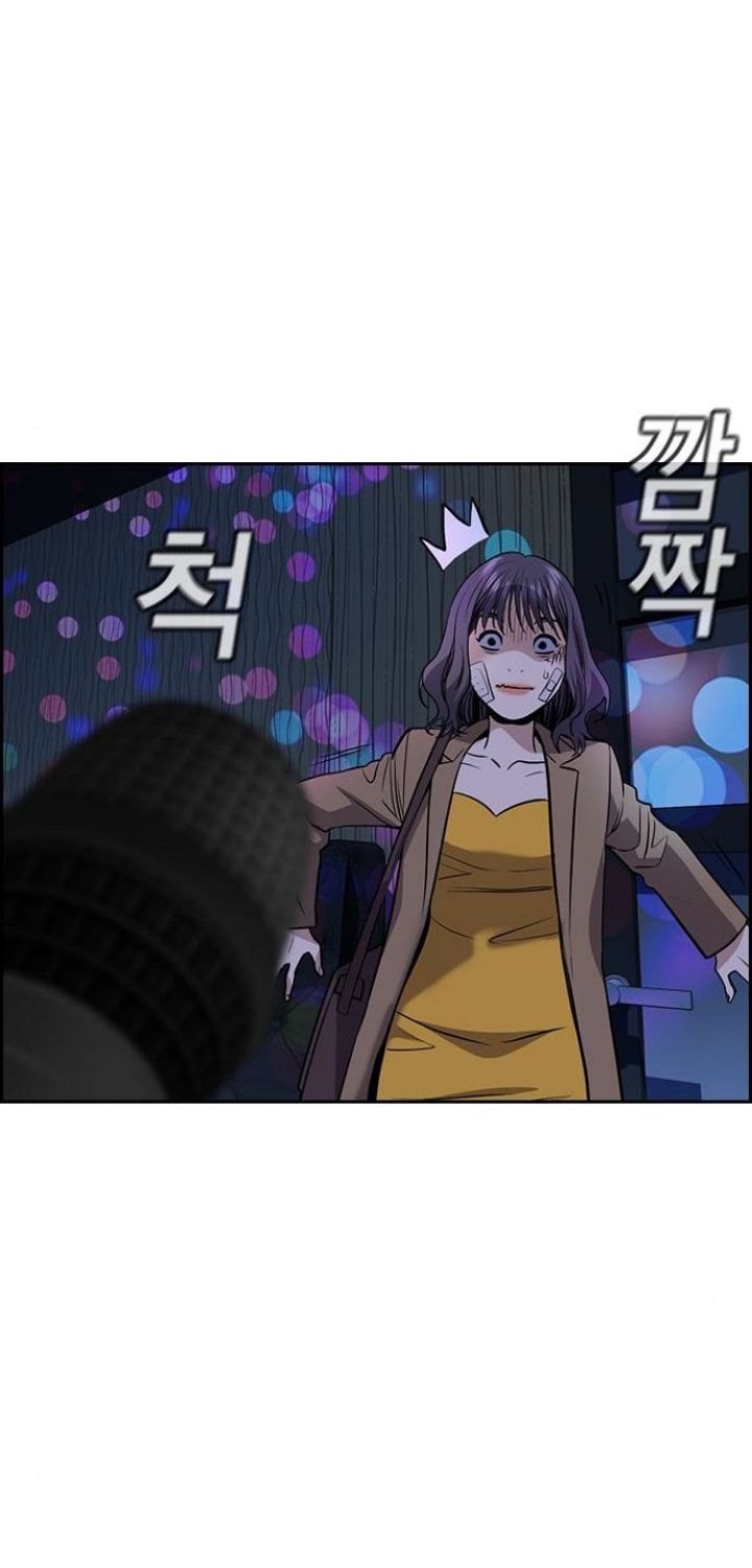 Chapter 67 - halaman 87
