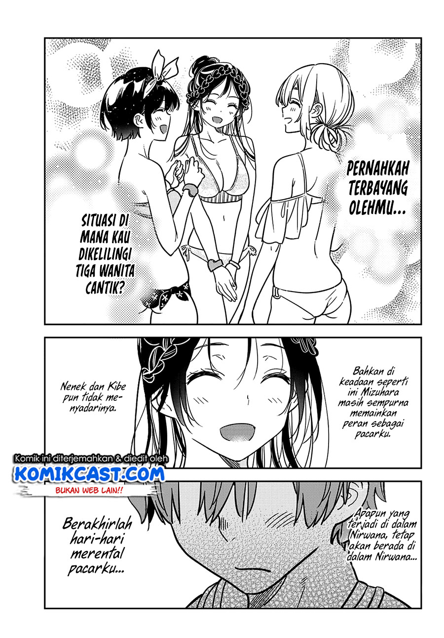 Chapter 220 - halaman 11