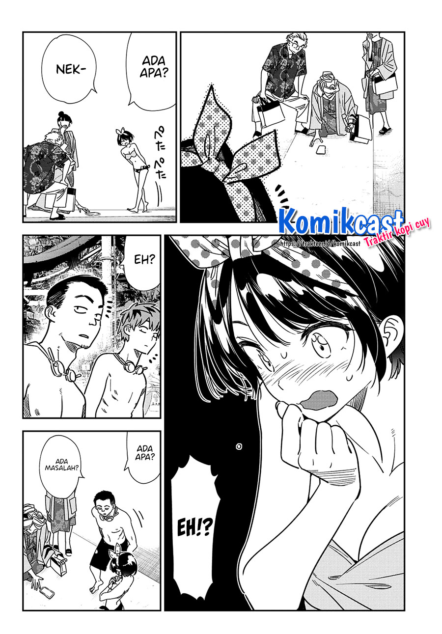 Chapter 220 - halaman 16