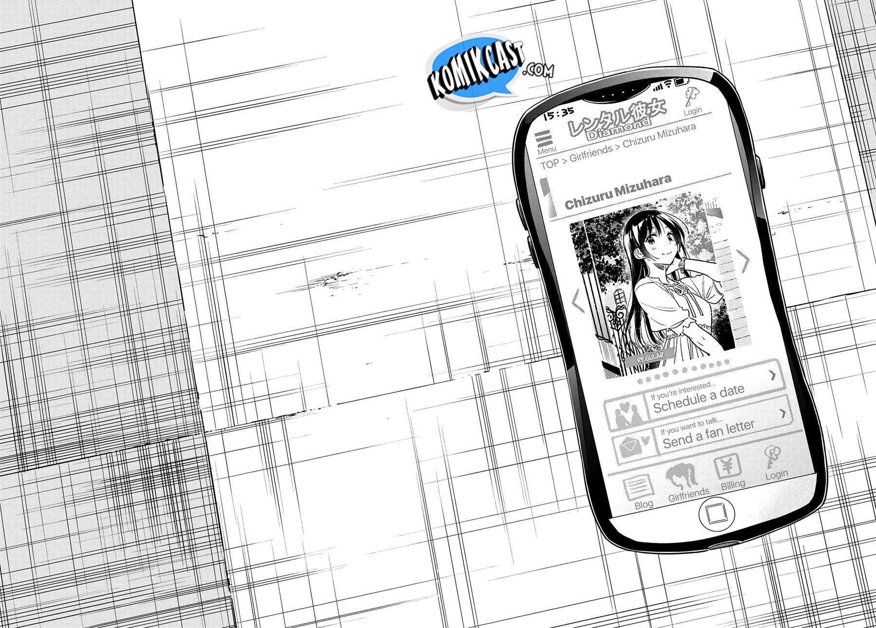 Chapter 220 - halaman 20