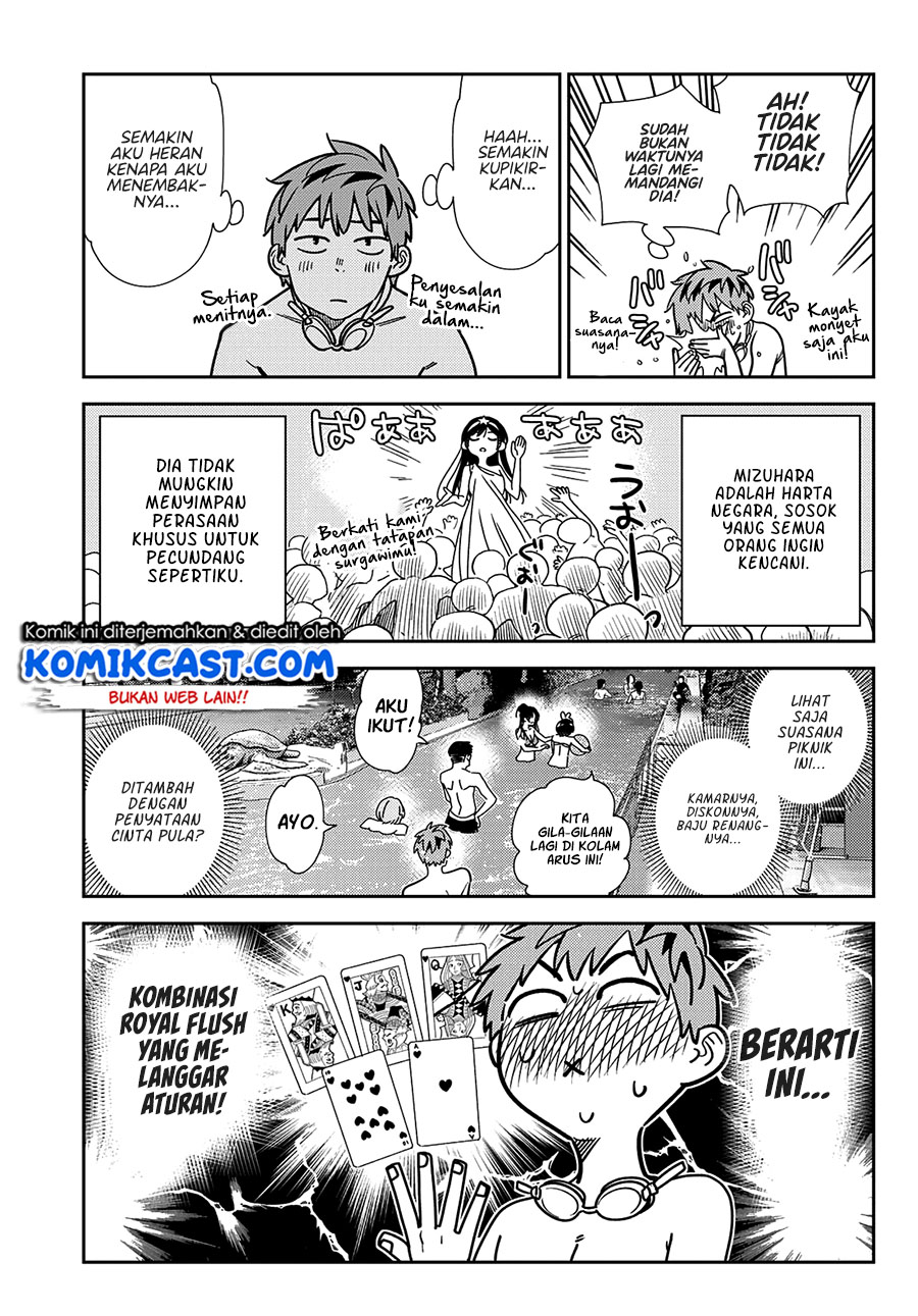 Chapter 220 - halaman 5