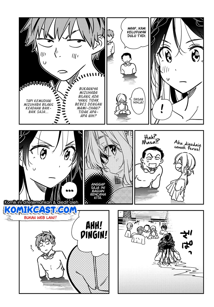 Chapter 220 - halaman 7