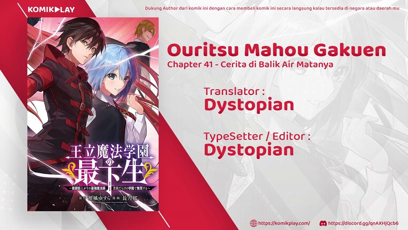 Chapter 42 - halaman 3