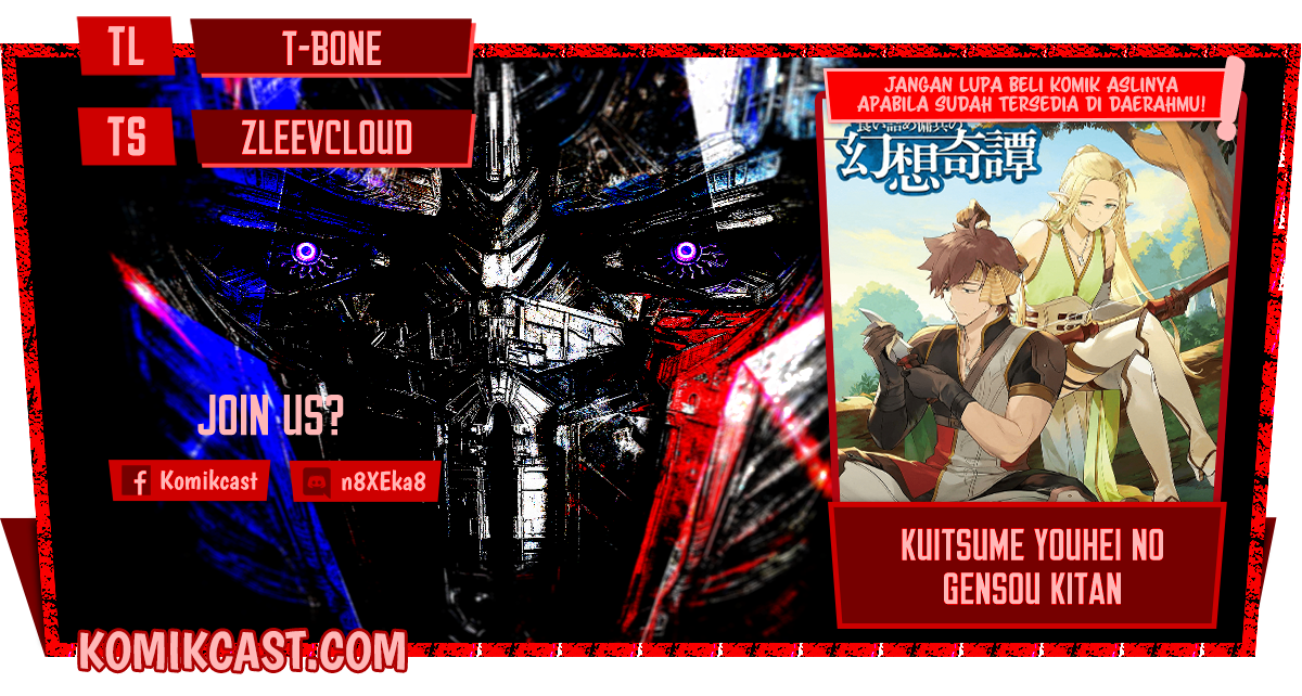 Chapter 17.1 - halaman 2