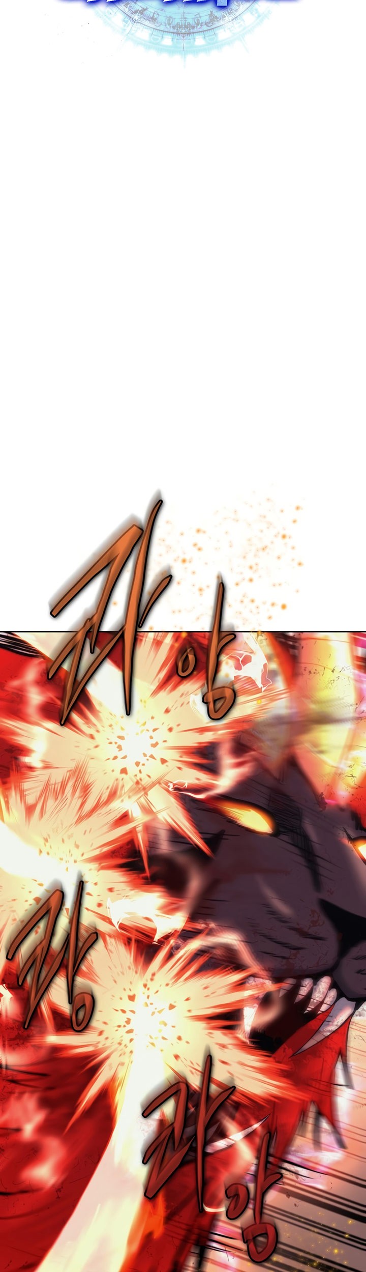 Chapter 38 - halaman 7