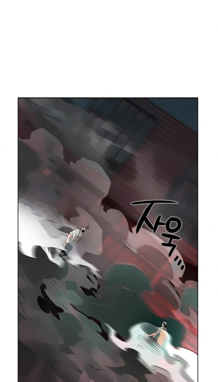 Chapter 56 - halaman 4