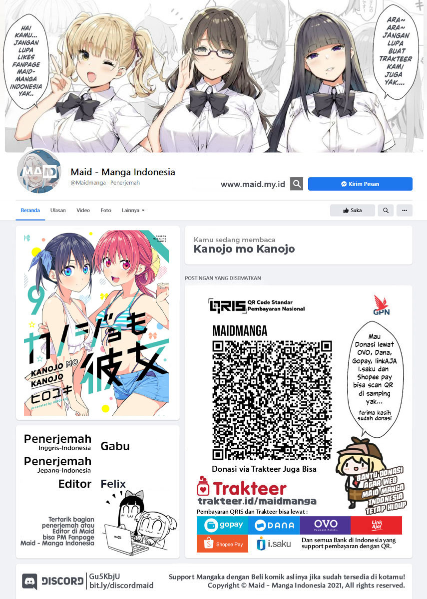 Chapter 82 - halaman 3