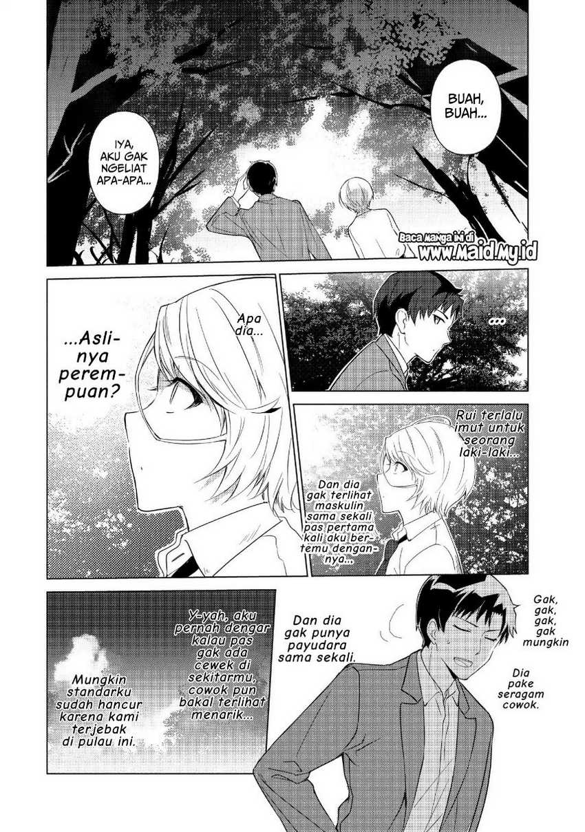 Chapter 33 - halaman 7