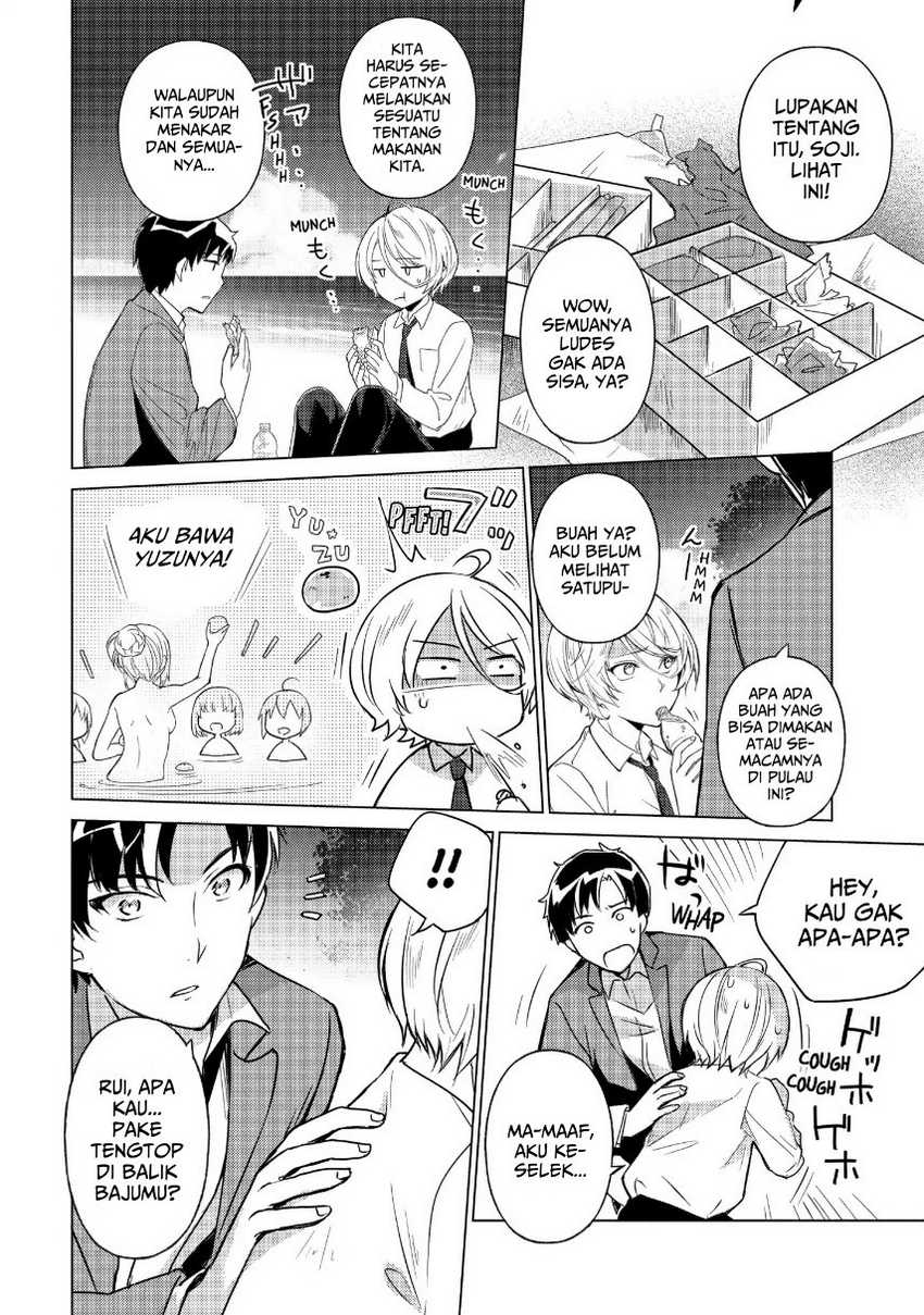 Chapter 32 - halaman 5