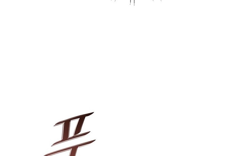 Chapter 4 - halaman 56