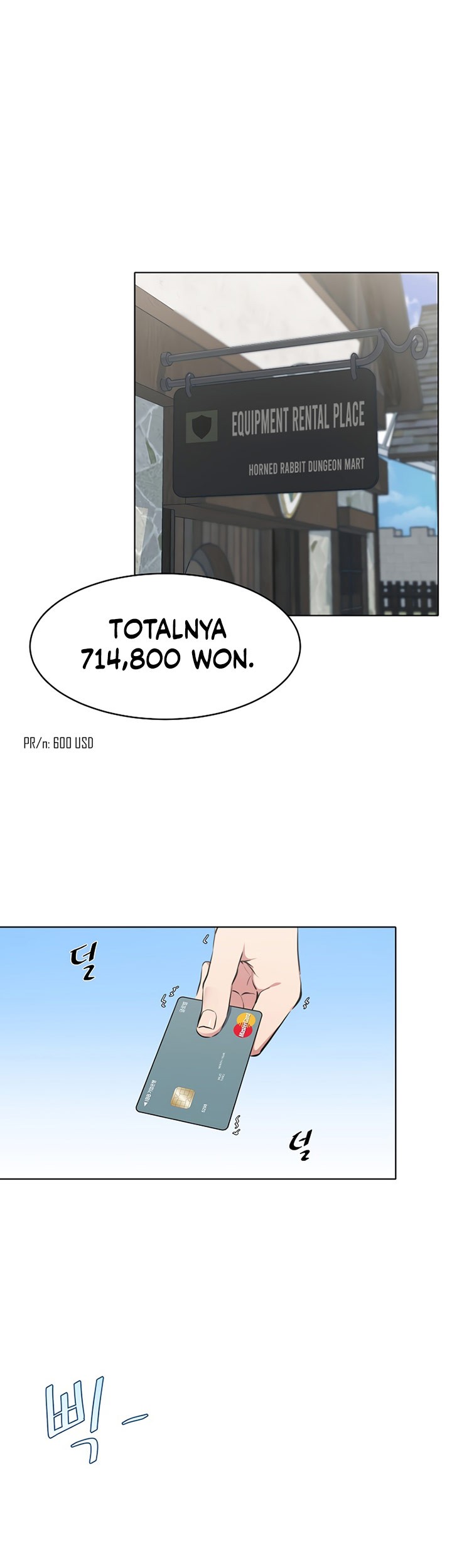 Chapter 3 - halaman 53