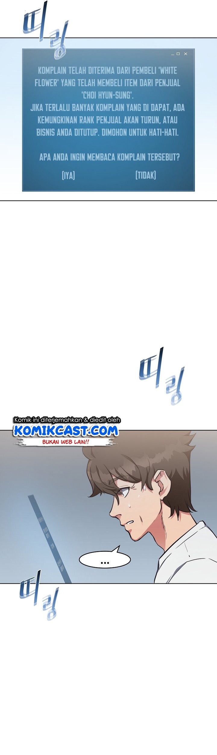 Chapter 2 - halaman 85