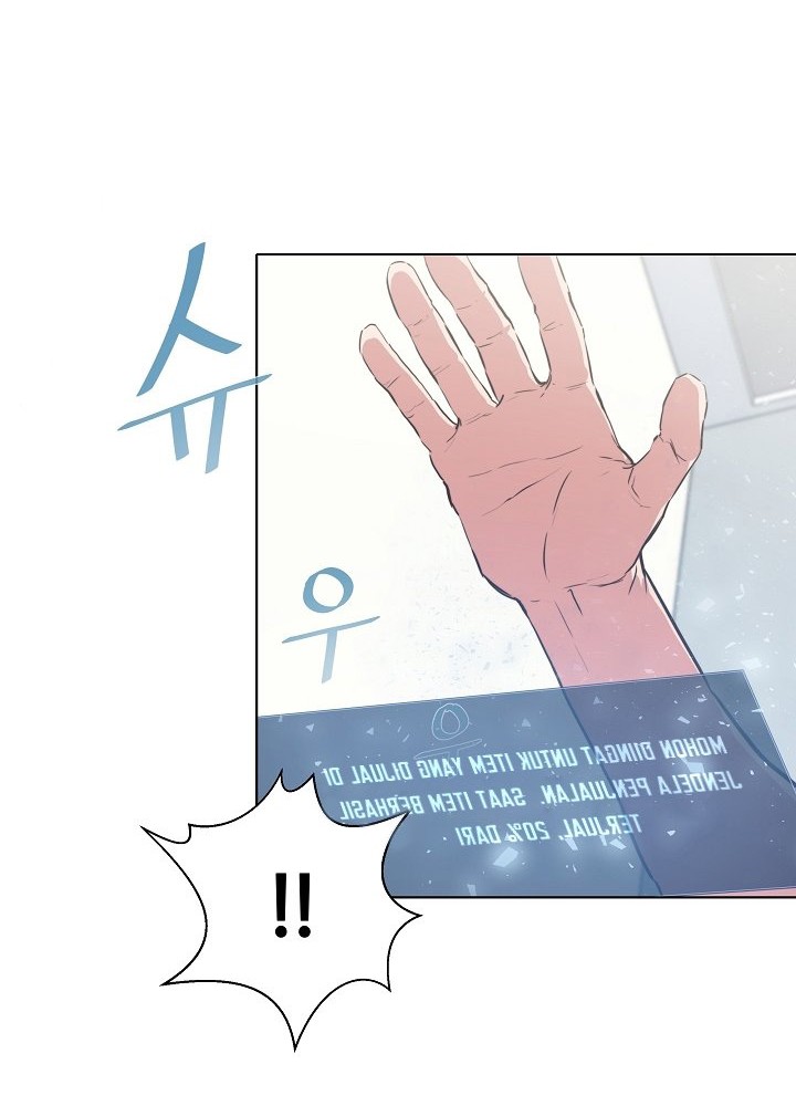 Chapter 2 - halaman 16
