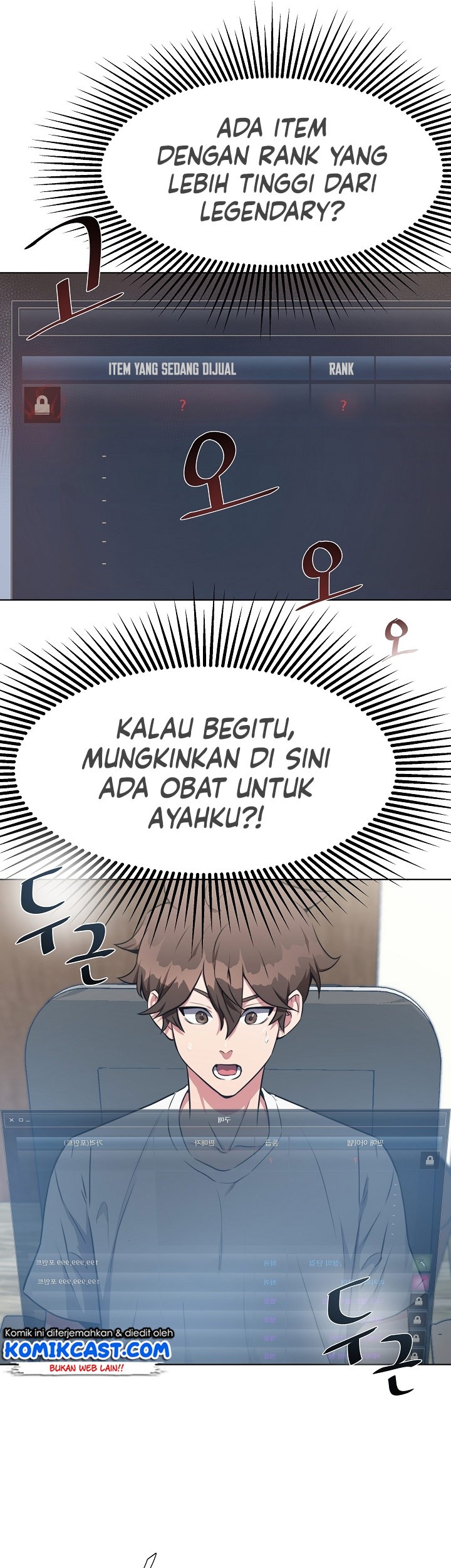 Chapter 1 - halaman 77