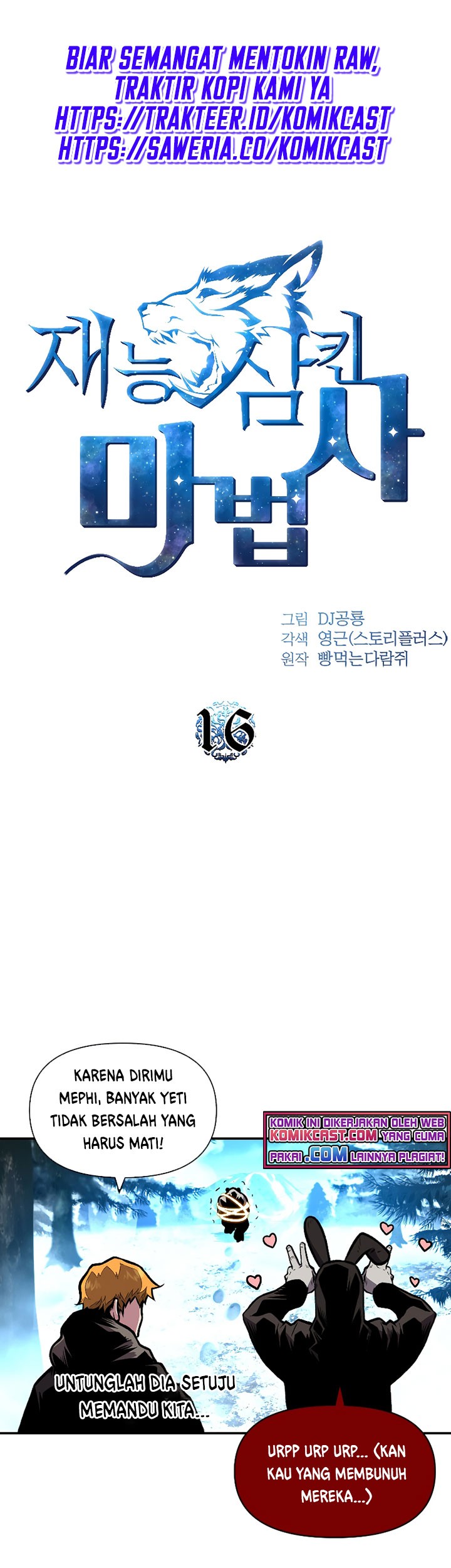 Chapter 16 - halaman 19