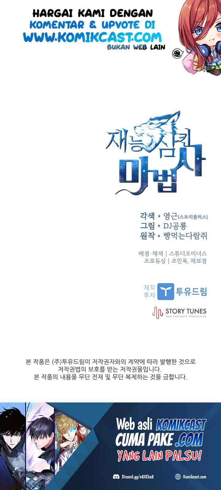 Chapter 10 - halaman 81