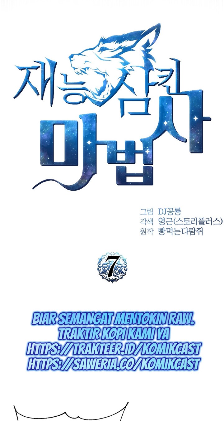 Chapter 7 - halaman 20