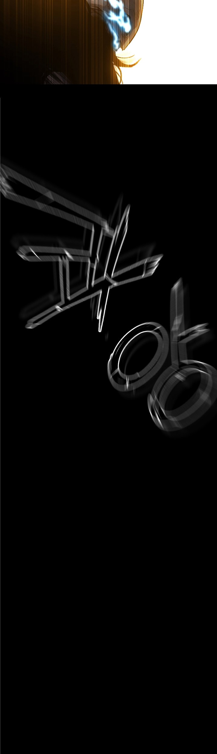 Chapter 7 - halaman 5