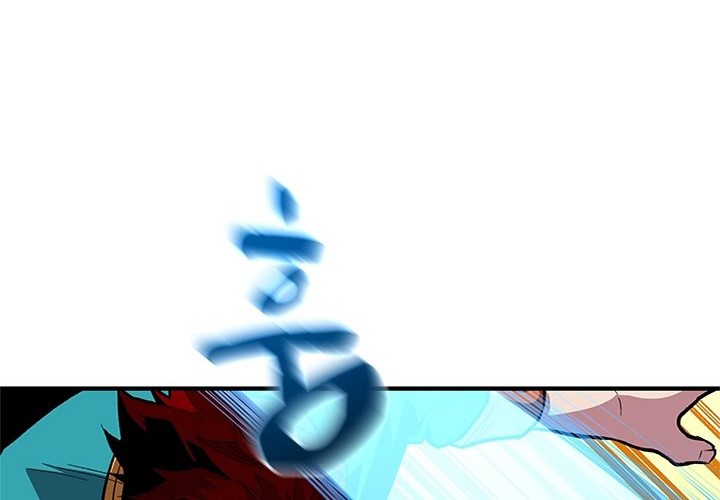Chapter 6 - halaman 64