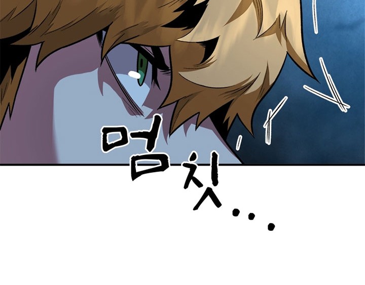 Chapter 4 - halaman 48