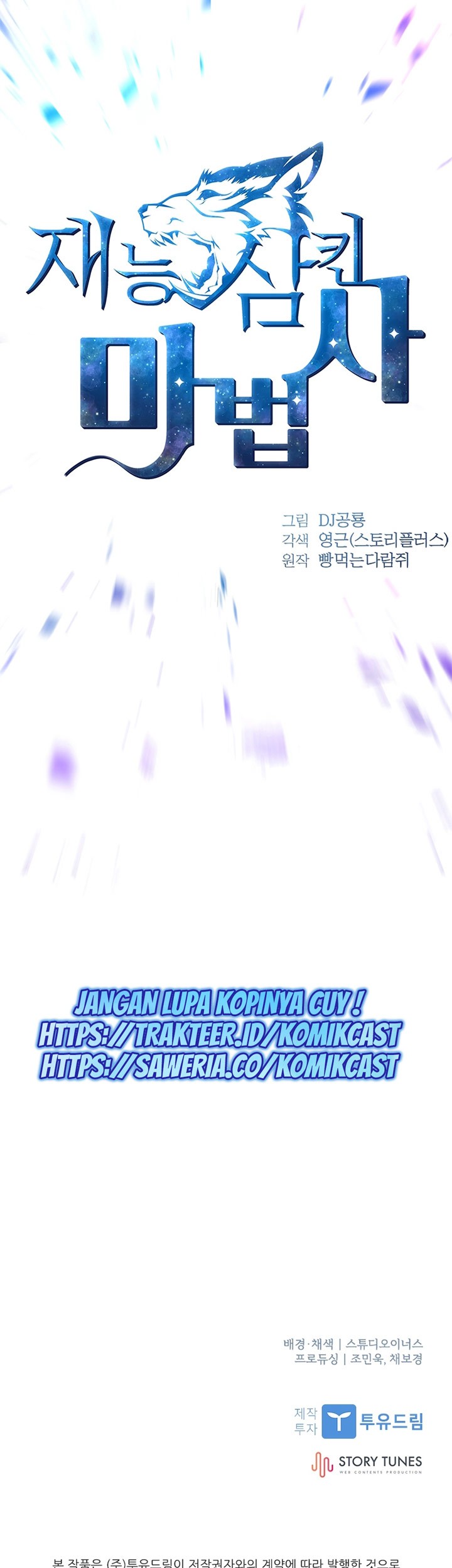 Chapter .1 - halaman 43