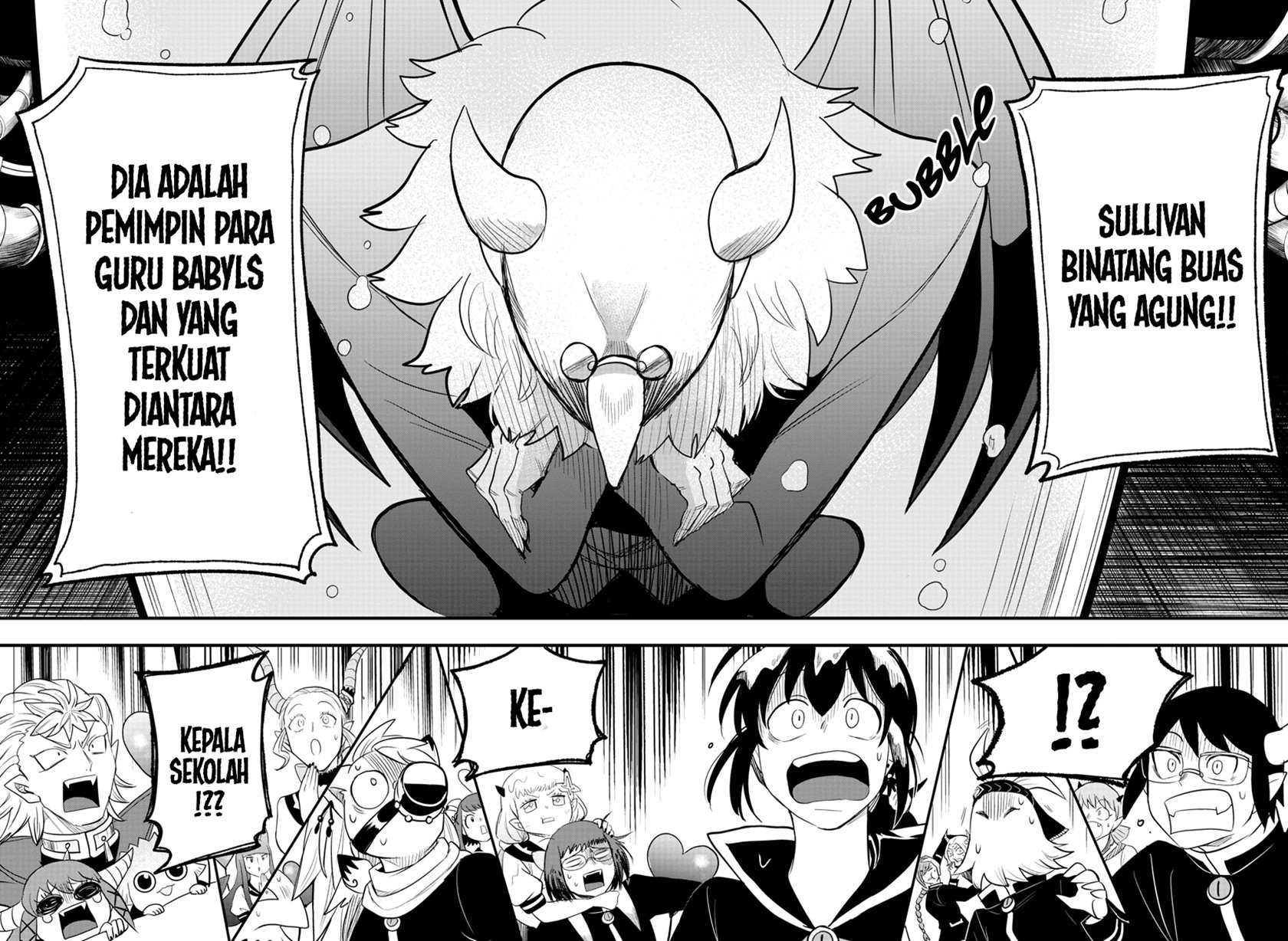 Chapter 236 - halaman 16
