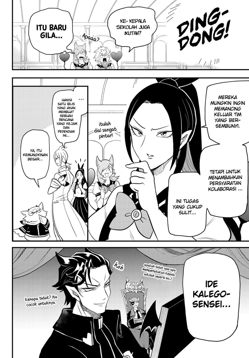 Chapter 236 - halaman 19