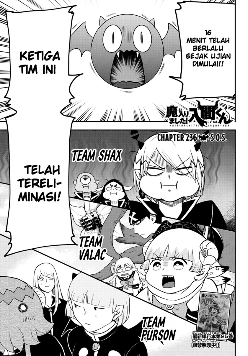 Chapter 236 - halaman 3