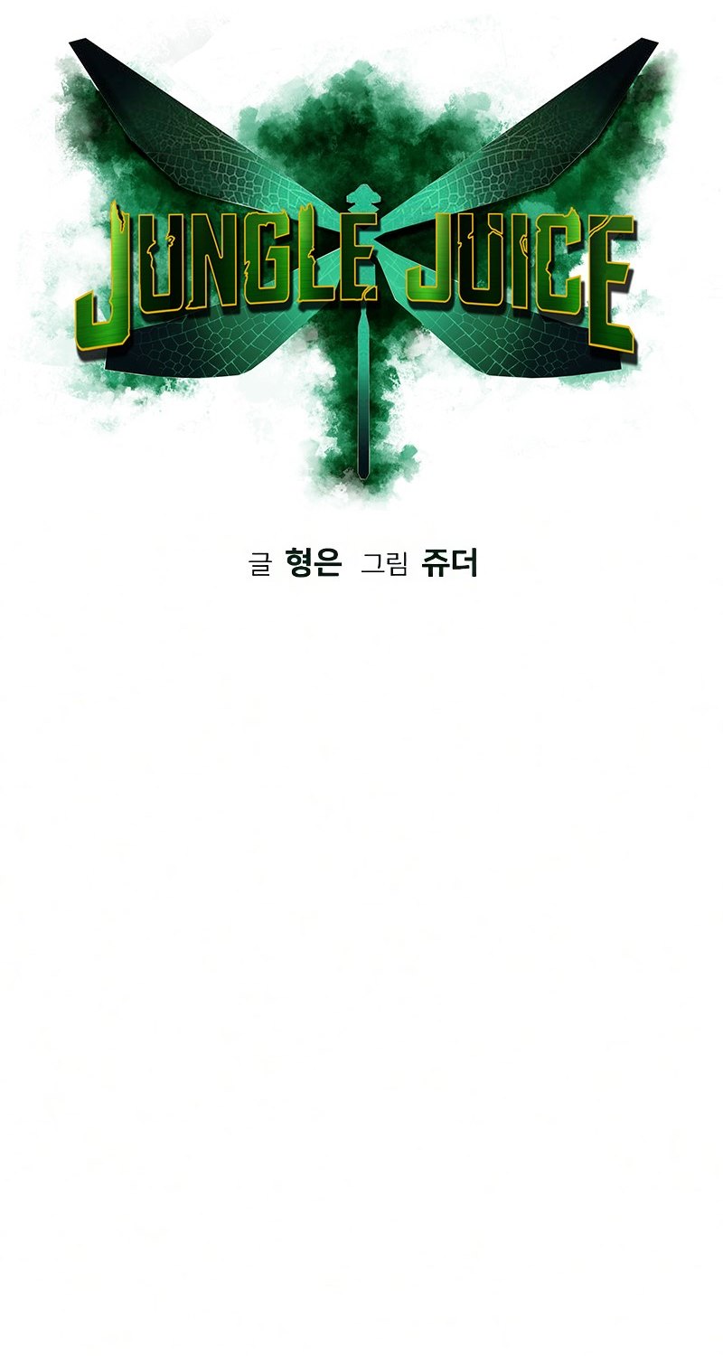 Chapter 57 - halaman 4