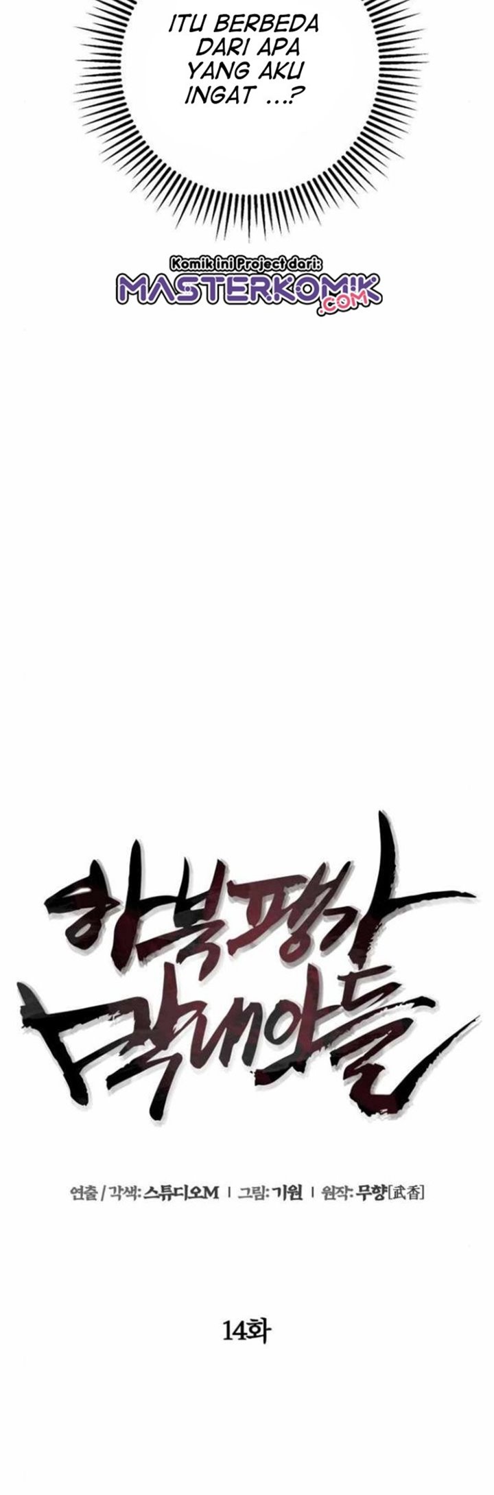 Chapter 14 - halaman 26