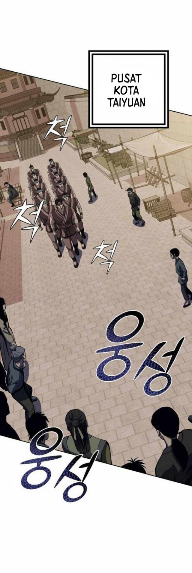 Chapter 17 - halaman 22