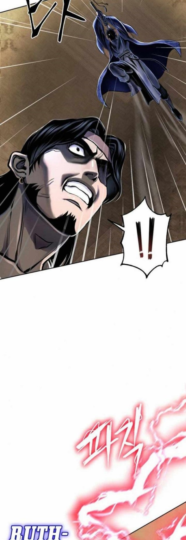 Chapter 17 - halaman 56
