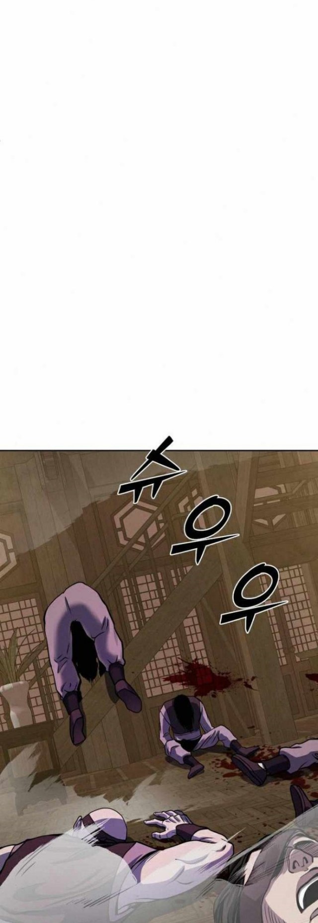 Chapter 17 - halaman 61