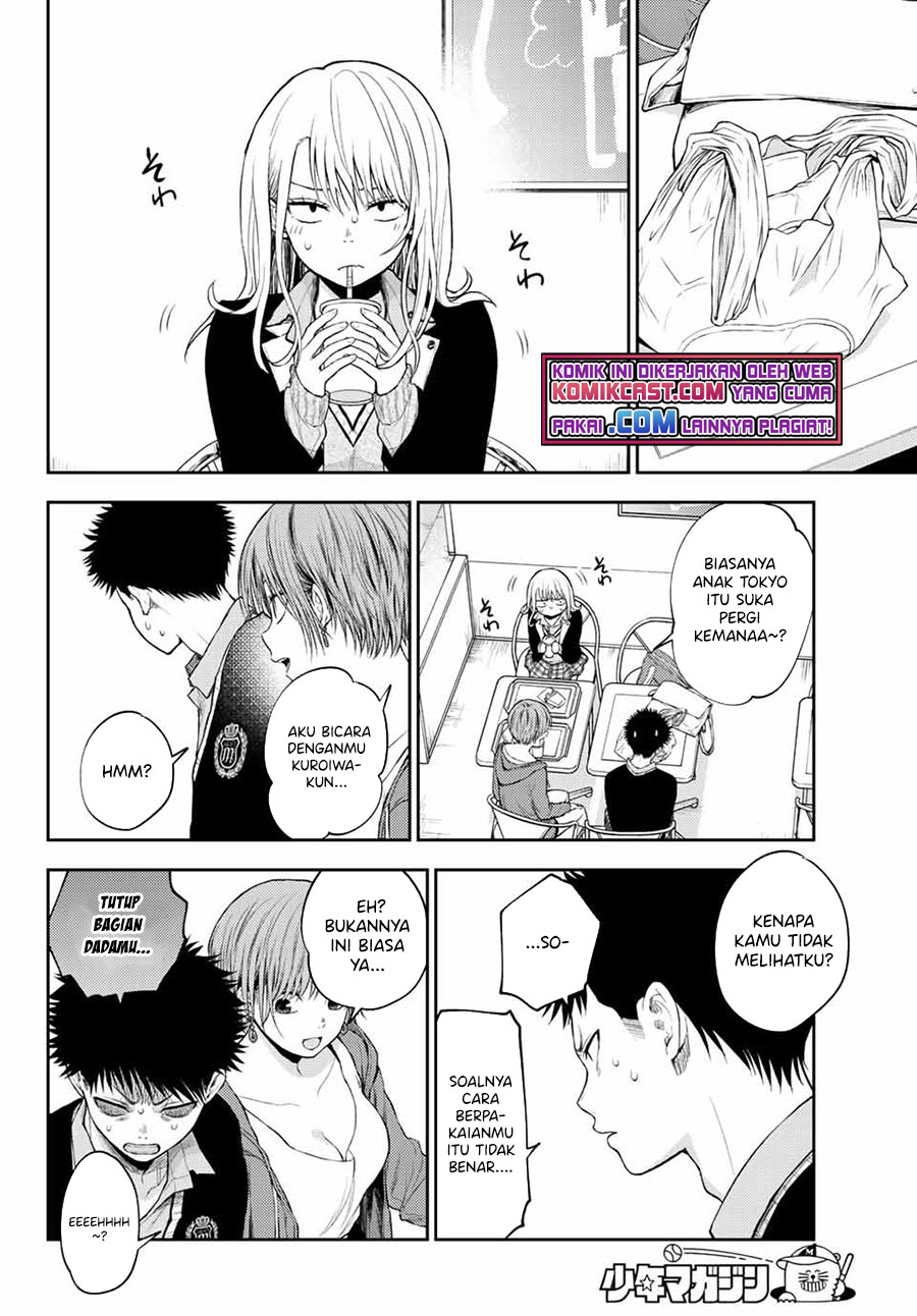 Chapter 32 - halaman 5