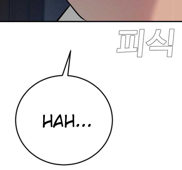 Chapter 18 - halaman 73