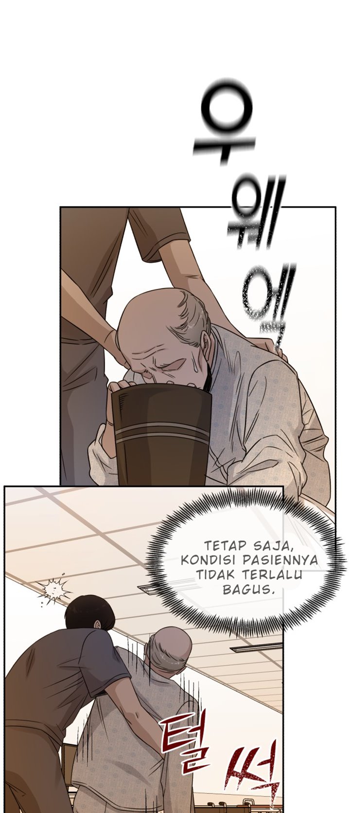Chapter 20 - halaman 52