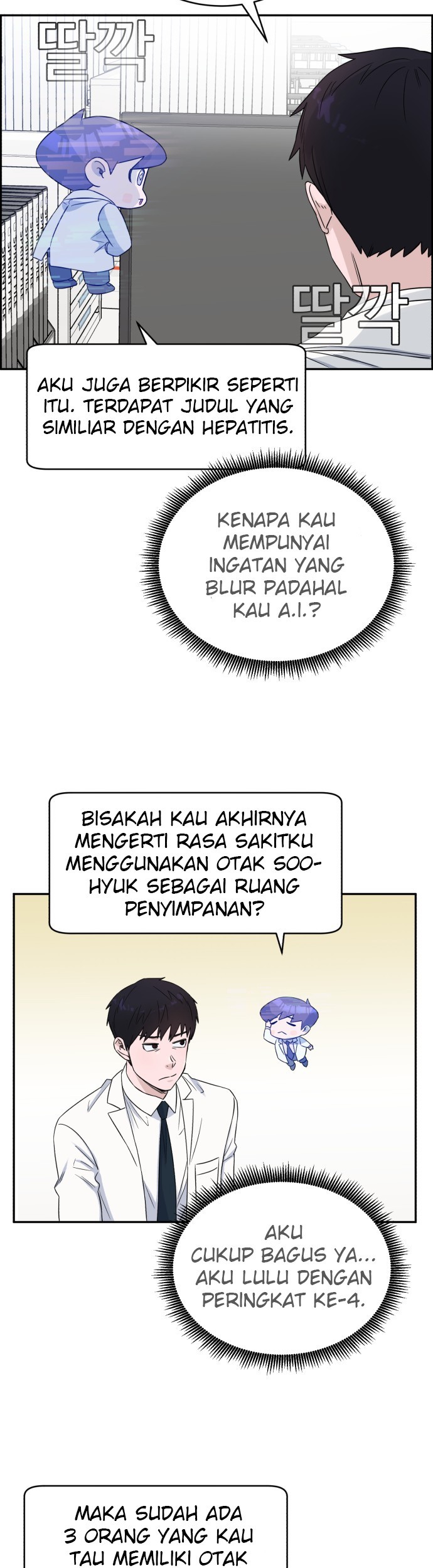 Chapter 16 - halaman 44