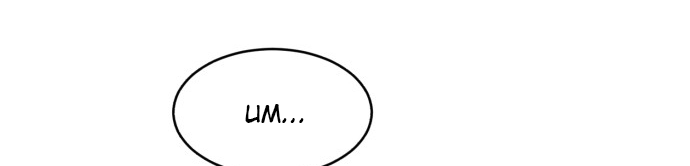 Chapter 8 - halaman 55
