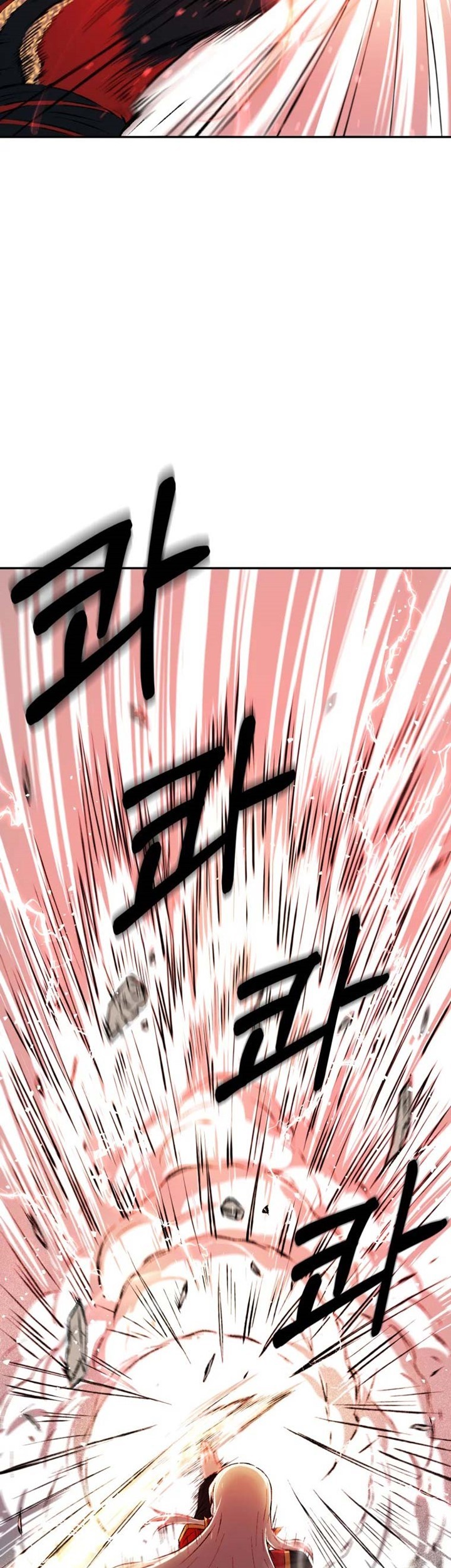 Chapter 8 - halaman 7