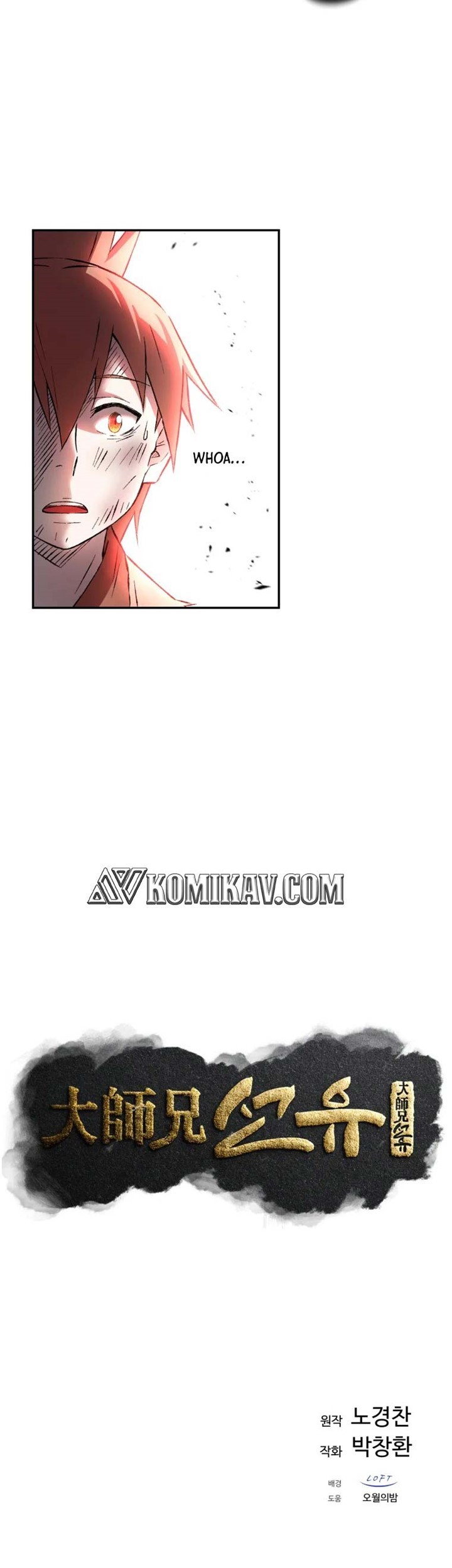 Chapter 8 - halaman 9