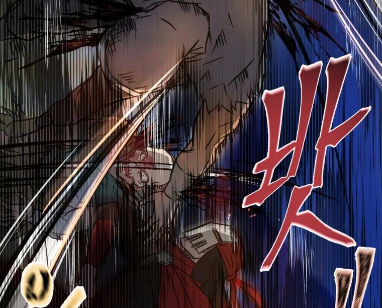 Chapter 6 - halaman 59