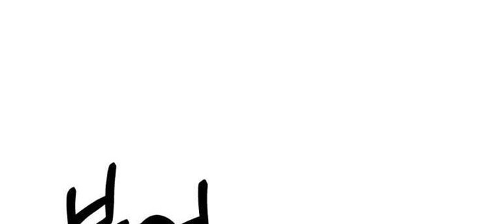 Chapter 5 - halaman 38