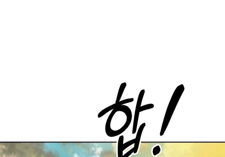 Chapter 3 - halaman 28