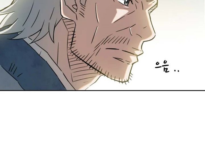Chapter 3 - halaman 34